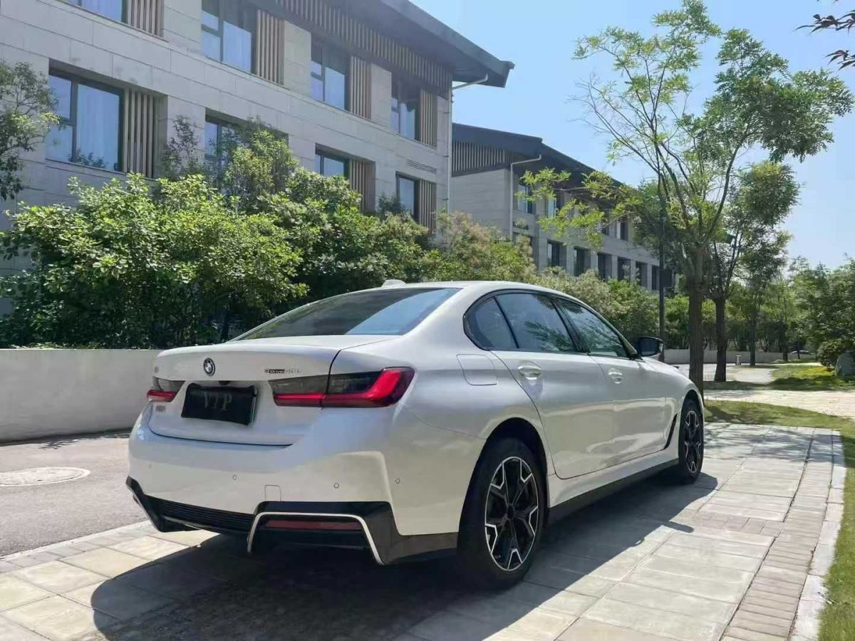 寶馬 寶馬i3  2025款 eDrive 35 L圖片