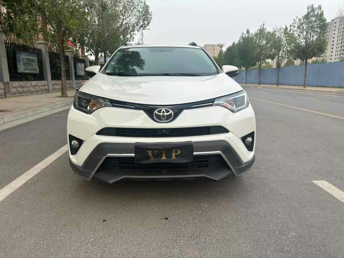豐田 RAV4榮放  2018款 2.0L CVT兩驅(qū)風尚X版圖片