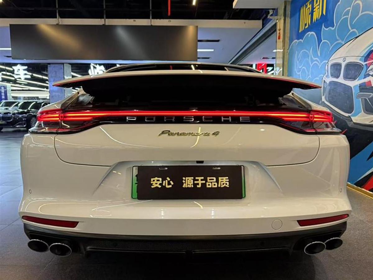 保時(shí)捷 Panamera新能源  2021款 Panamera 4 E-Hybrid 2.9T圖片