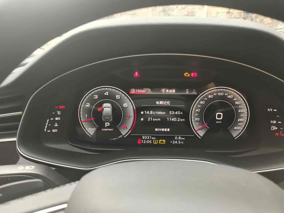 奥迪 奥迪Q7  2023款 55 TFSI quattro S line运动型图片