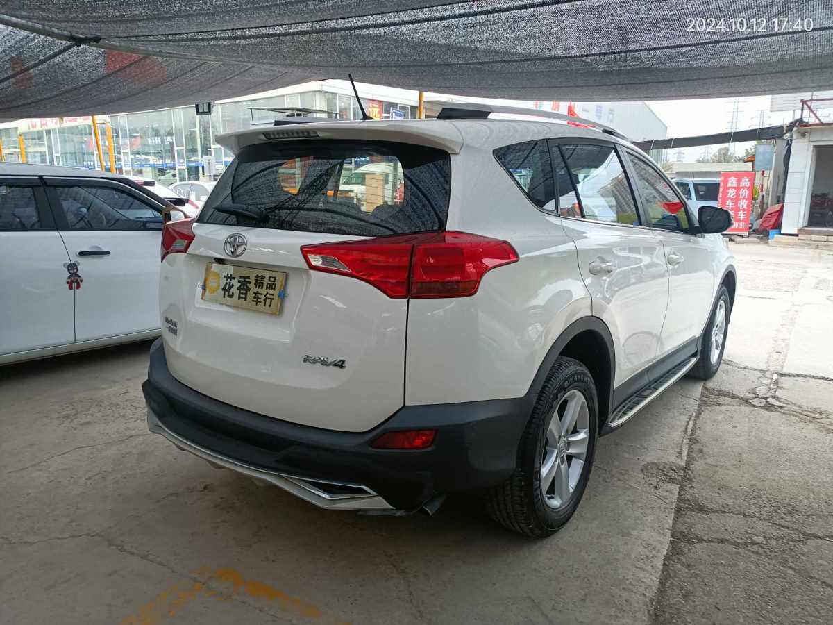 2014年3月豐田 RAV4  2018款 榮放 2.0L CVT兩驅(qū)都市版