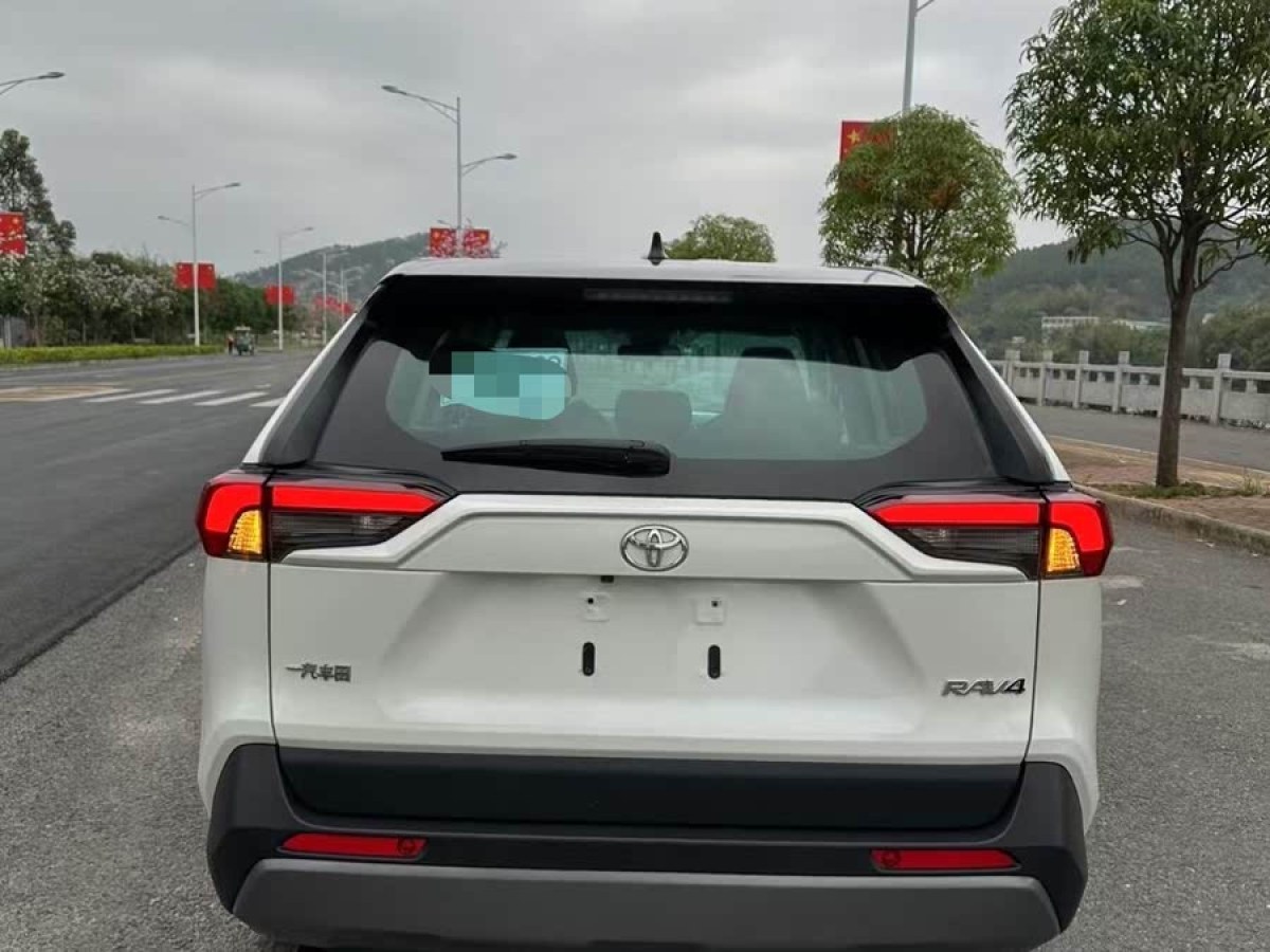 豐田 RAV4榮放  2020款 2.0L CVT兩驅(qū)風(fēng)尚版圖片