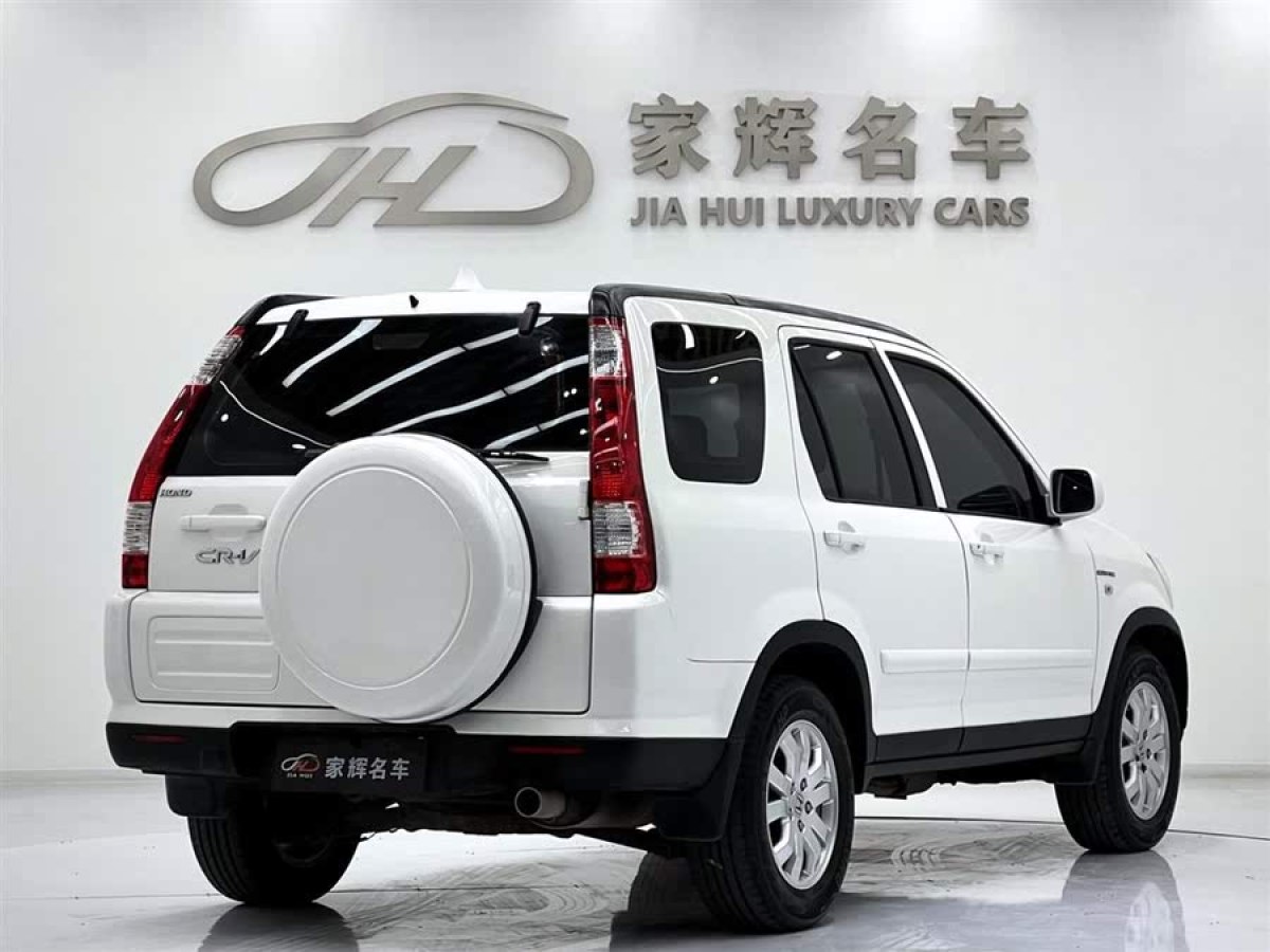 本田 CR-V  2005款 2.0L 自動(dòng)圖片