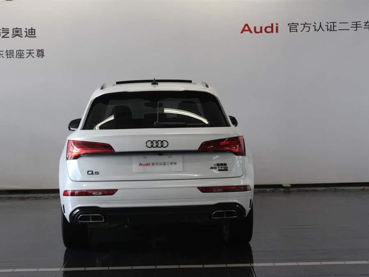 奧迪 奧迪Q5L  2025款 45 TFSI 臻選動(dòng)感型圖片