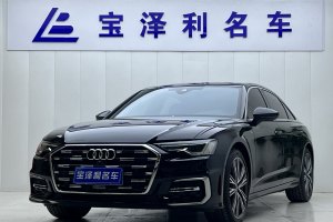 奧迪A6L 奧迪 45 TFSI quattro 尊享動(dòng)感型