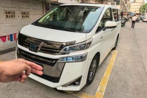 威爾法 豐田 雙擎 2.5L HV尊貴版