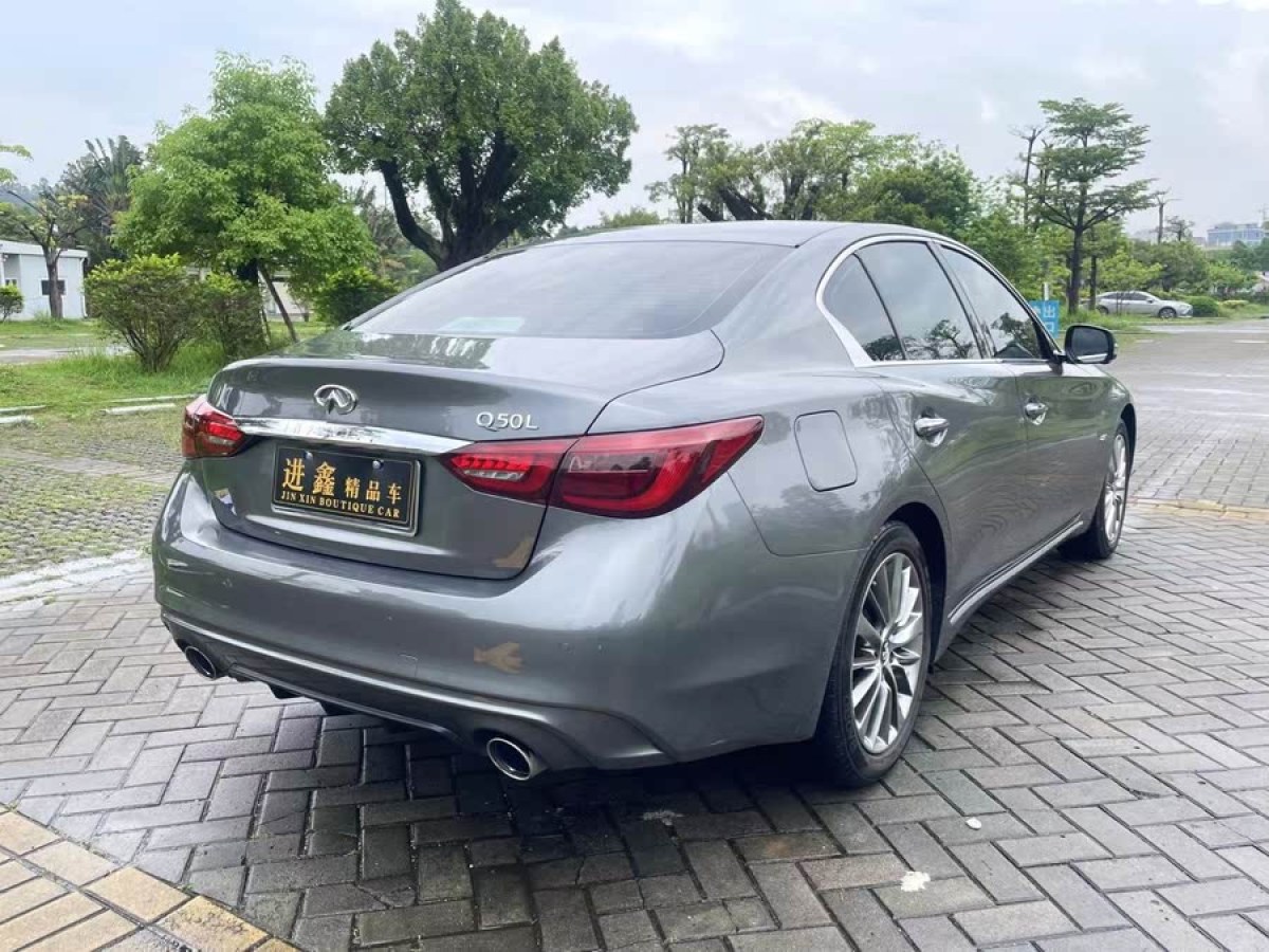 英菲尼迪 Q50L  2018款 2.0T 進享版 國VI圖片