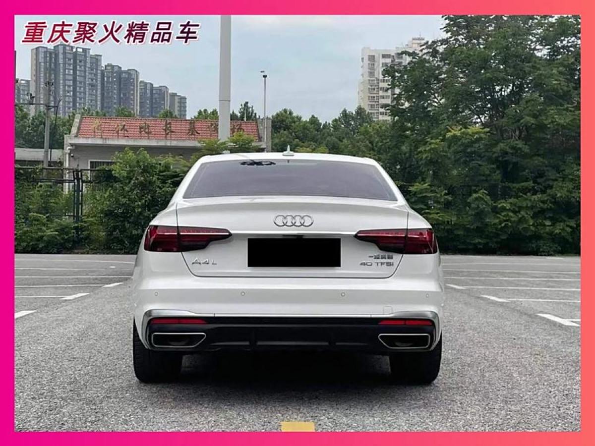 奧迪 奧迪A4L  2020款 40 TFSI 豪華動(dòng)感型圖片