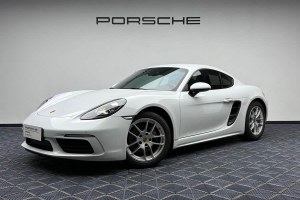 718 保時(shí)捷 Cayman 2.0T