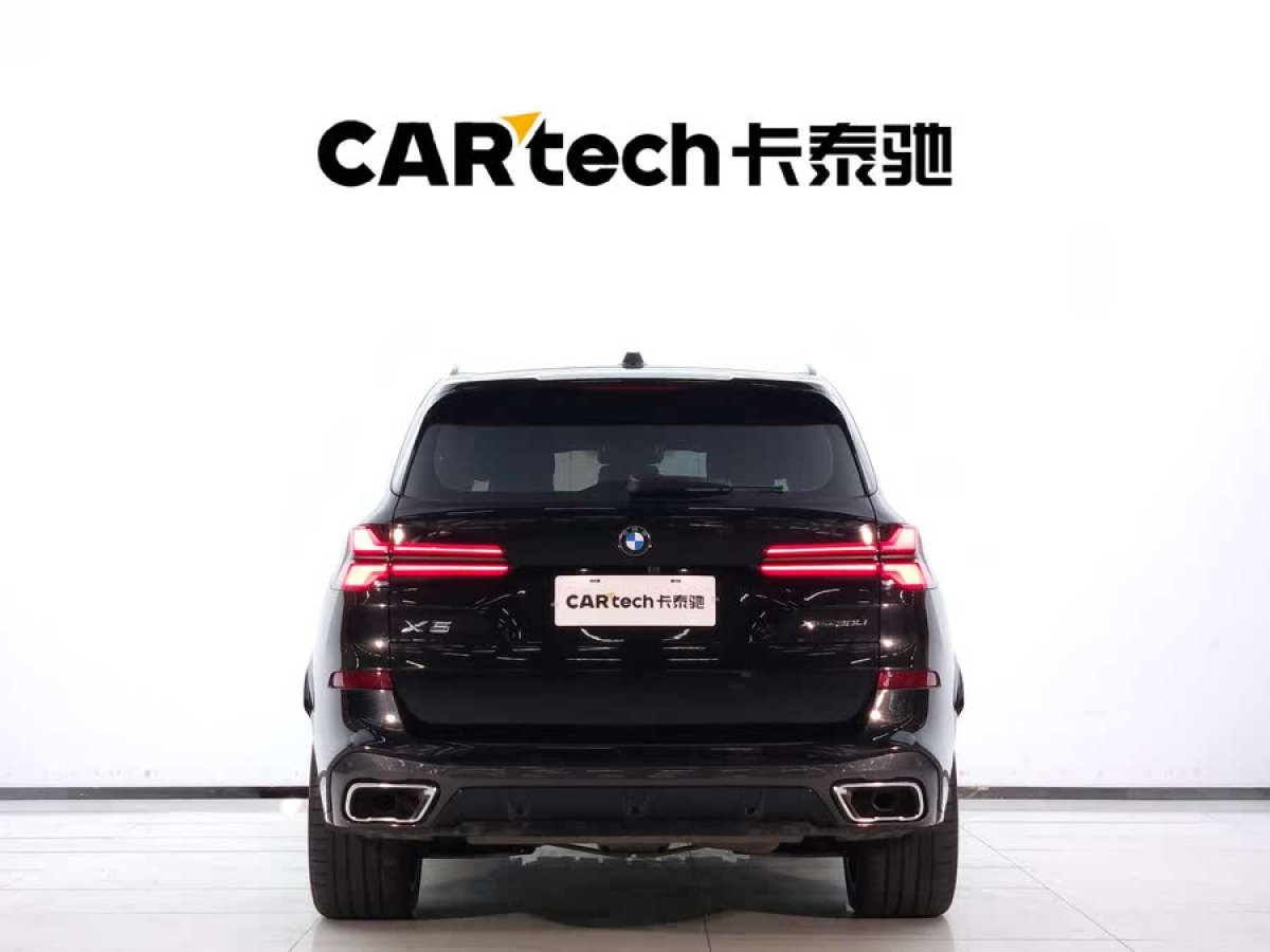寶馬 寶馬X5  2023款 xDrive 30Li 尊享型M運(yùn)動(dòng)套裝圖片