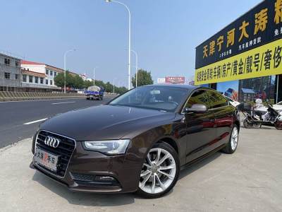 2016年2月 奧迪 奧迪A5(進(jìn)口) 改款 Sportback 45 TFSI quattro圖片