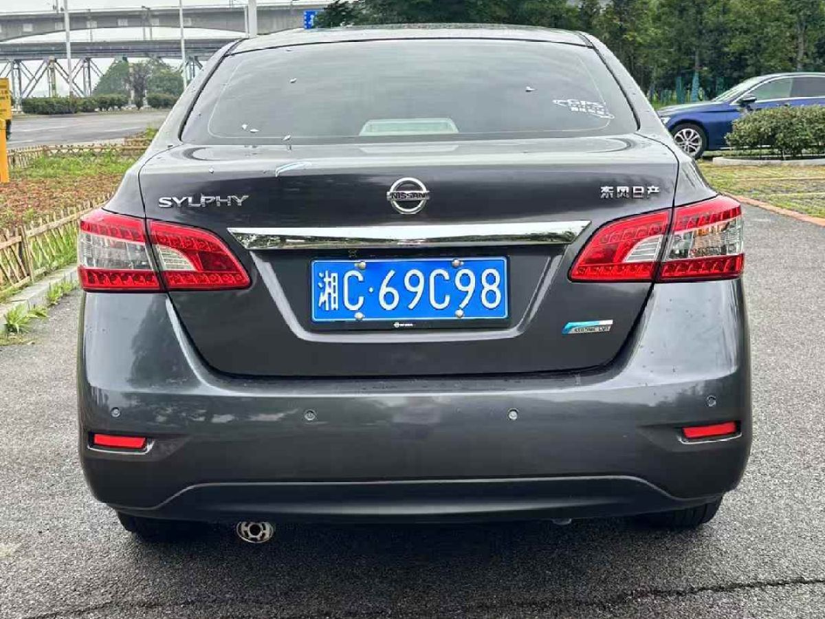 日產(chǎn) 軒逸 圖片
