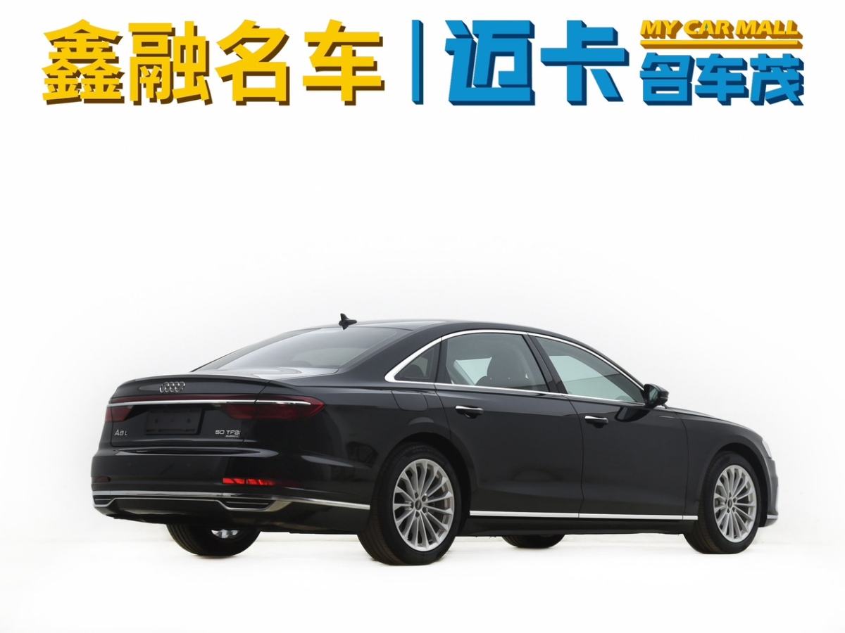 奧迪 奧迪A8  2022款 A8L 50 TFSI quattro 舒適型典藏版圖片