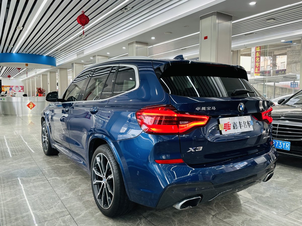 寶馬 寶馬X3  2020款 xDrive30i 領(lǐng)先型 M運動套裝圖片