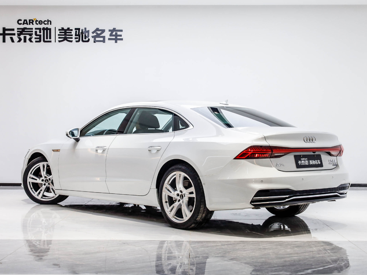 奧迪A7L 2024款 45TFSI quattro S-line 見遠(yuǎn)型 流晶套裝圖片