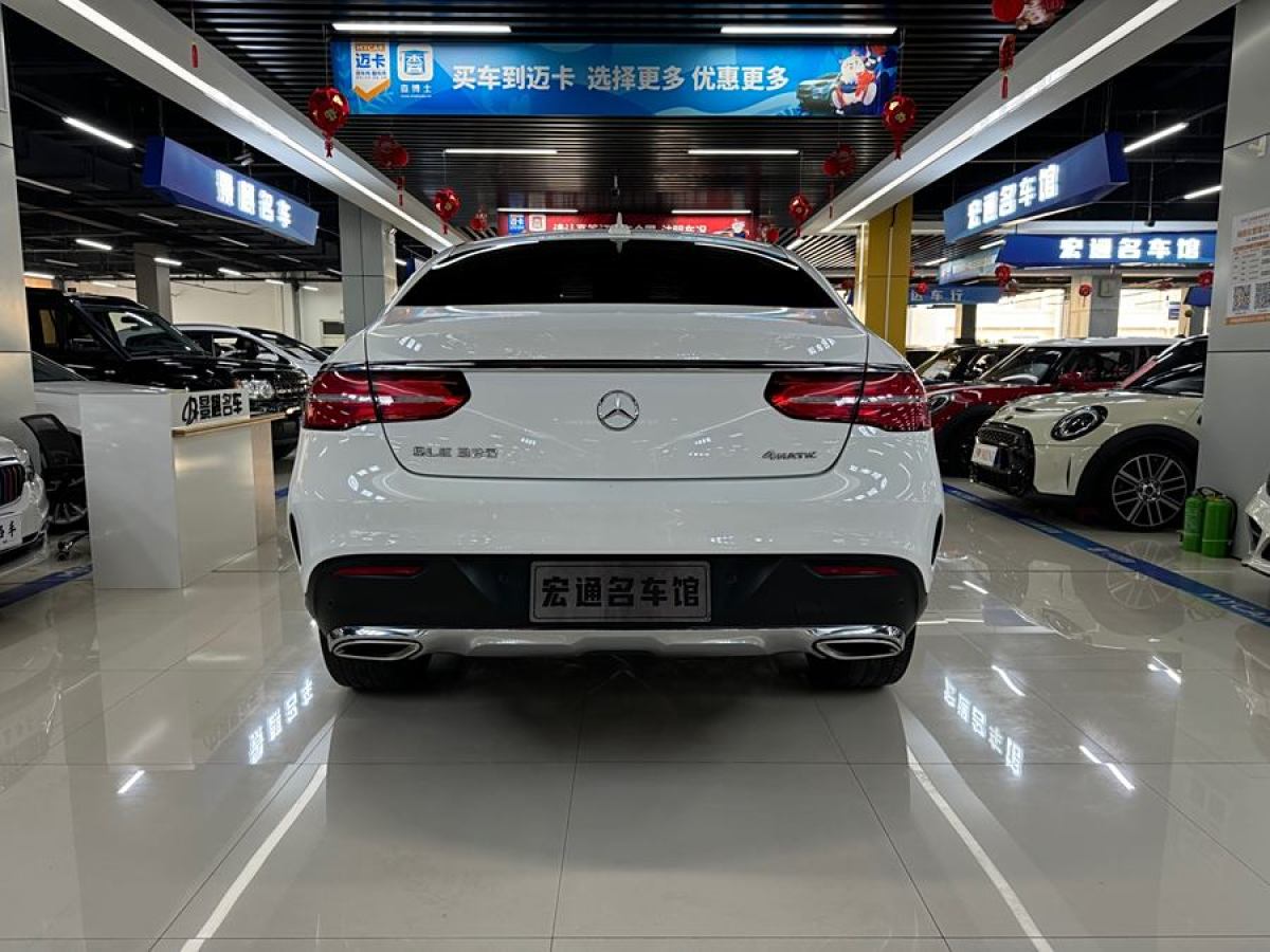 奔馳 奔馳GLE轎跑  2017款 GLE 320 4MATIC 轎跑SUV圖片