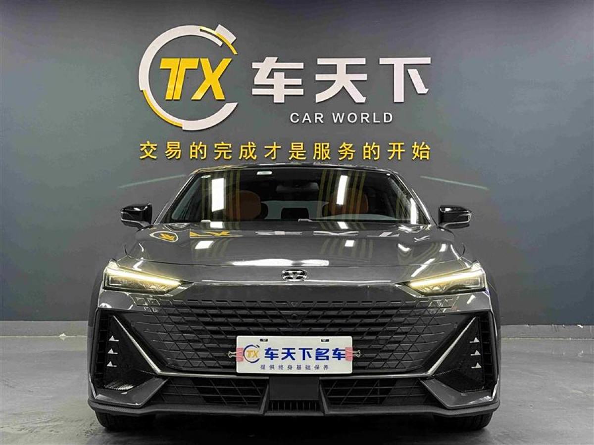 長安 長安UNI-V 智電iDD  2023款 智電iDD 1.5T 113km智酷型圖片