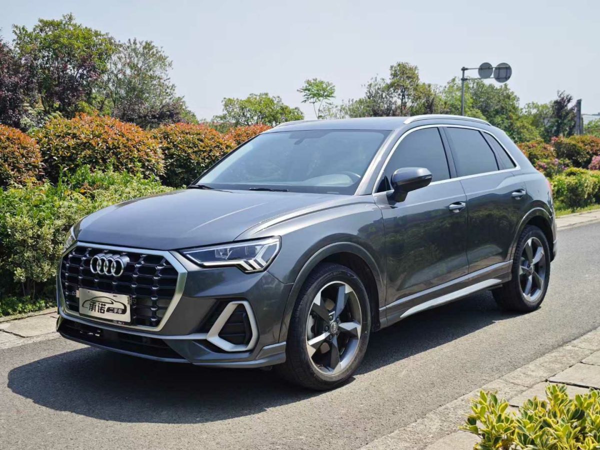 奧迪 奧迪Q3  2020款 35 TFSI 時尚動感型圖片
