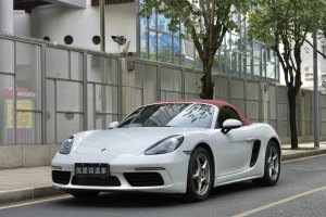 718 保時(shí)捷 Boxster 2.0T