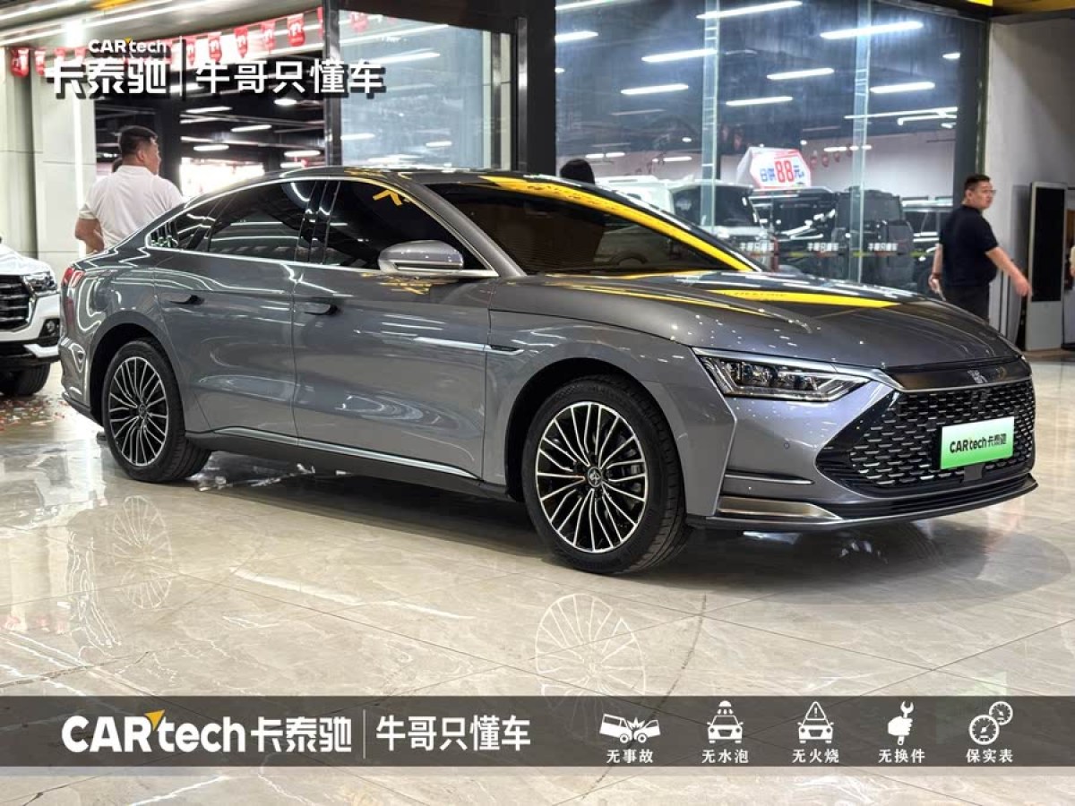 比亞迪 漢  2020款 DM 四驅(qū)性能版尊貴型圖片