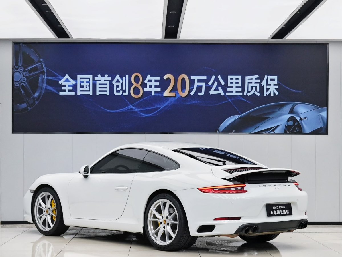 保時(shí)捷 911  2016款 Carrera 3.0T圖片