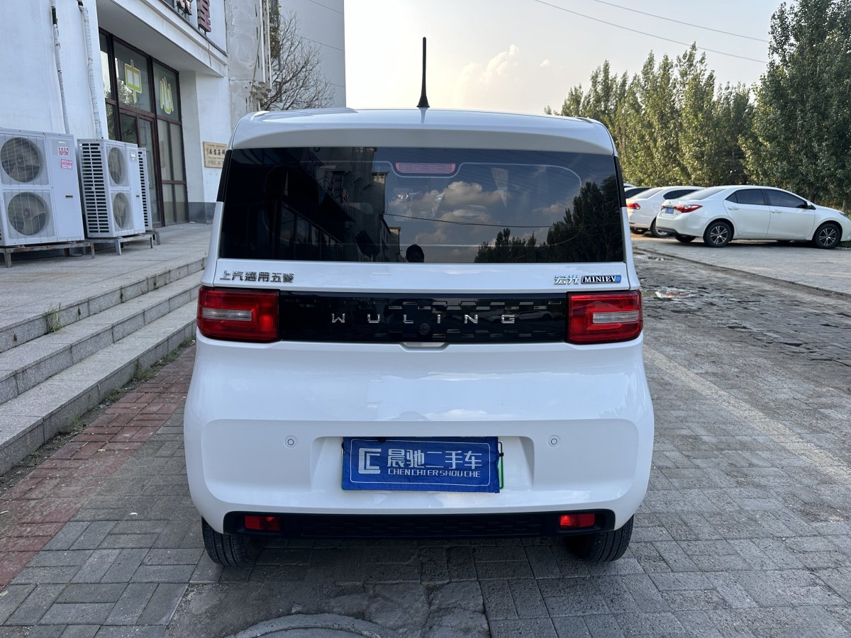 五菱 宏光MINIEV  2022款 自在款 磷酸鐵鋰圖片