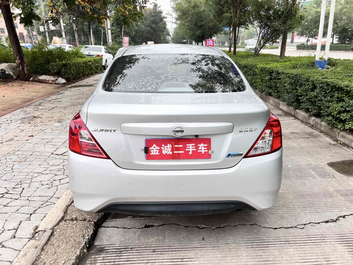 日產(chǎn) 陽光  2016款 1.5XE CVT領(lǐng)先版圖片