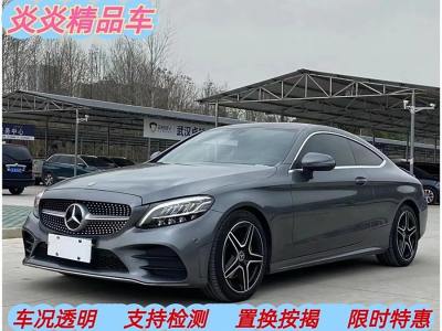 2019年8月 奔馳 奔馳C級(進口) C 260 轎跑車圖片