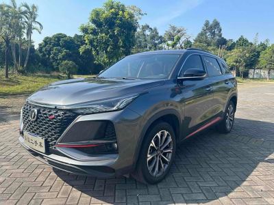 2021年1月 長(zhǎng)安 CS75 PLUS 2.0T 自動(dòng)領(lǐng)航型圖片