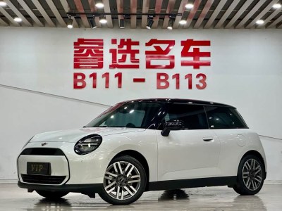 2024年10月 MINI 電動MINI COOPER 456km COOPER E 經(jīng)典派圖片