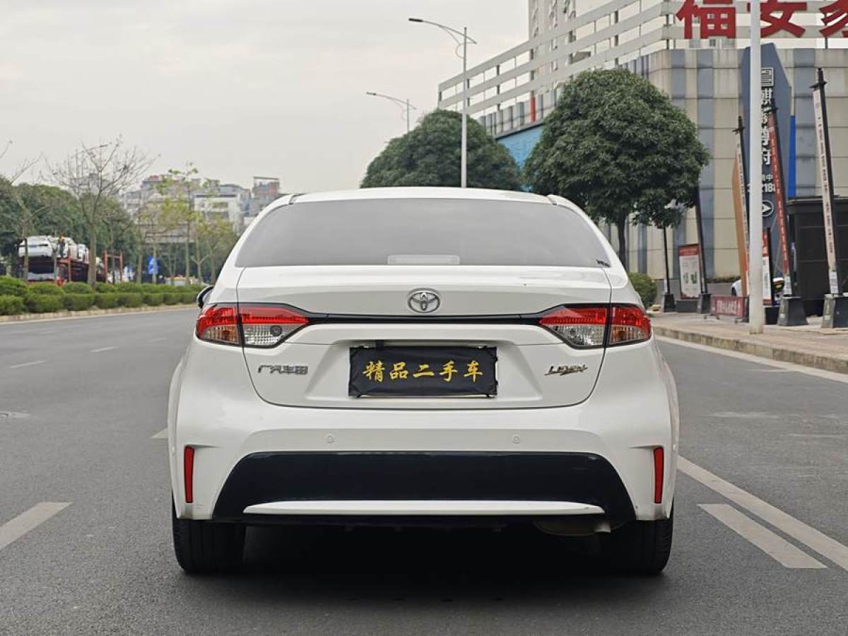 豐田 雷凌  2022款 TNGA 1.5L CVT領(lǐng)先版圖片