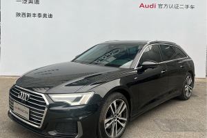 奧迪A6 奧迪 Avant 先鋒派 45 TFSI 臻選動(dòng)感型