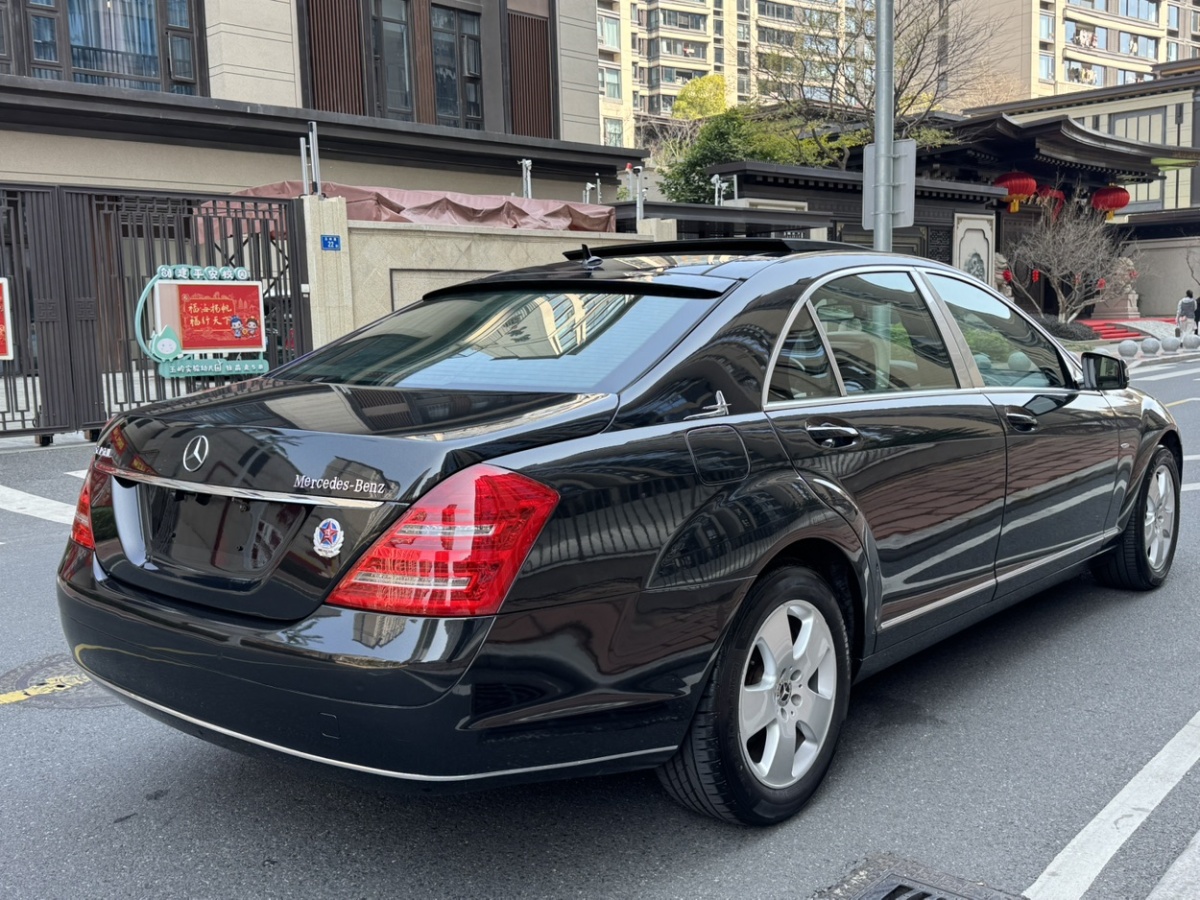 奔馳 奔馳S級(jí)  2008款 S 350 L 豪華型圖片