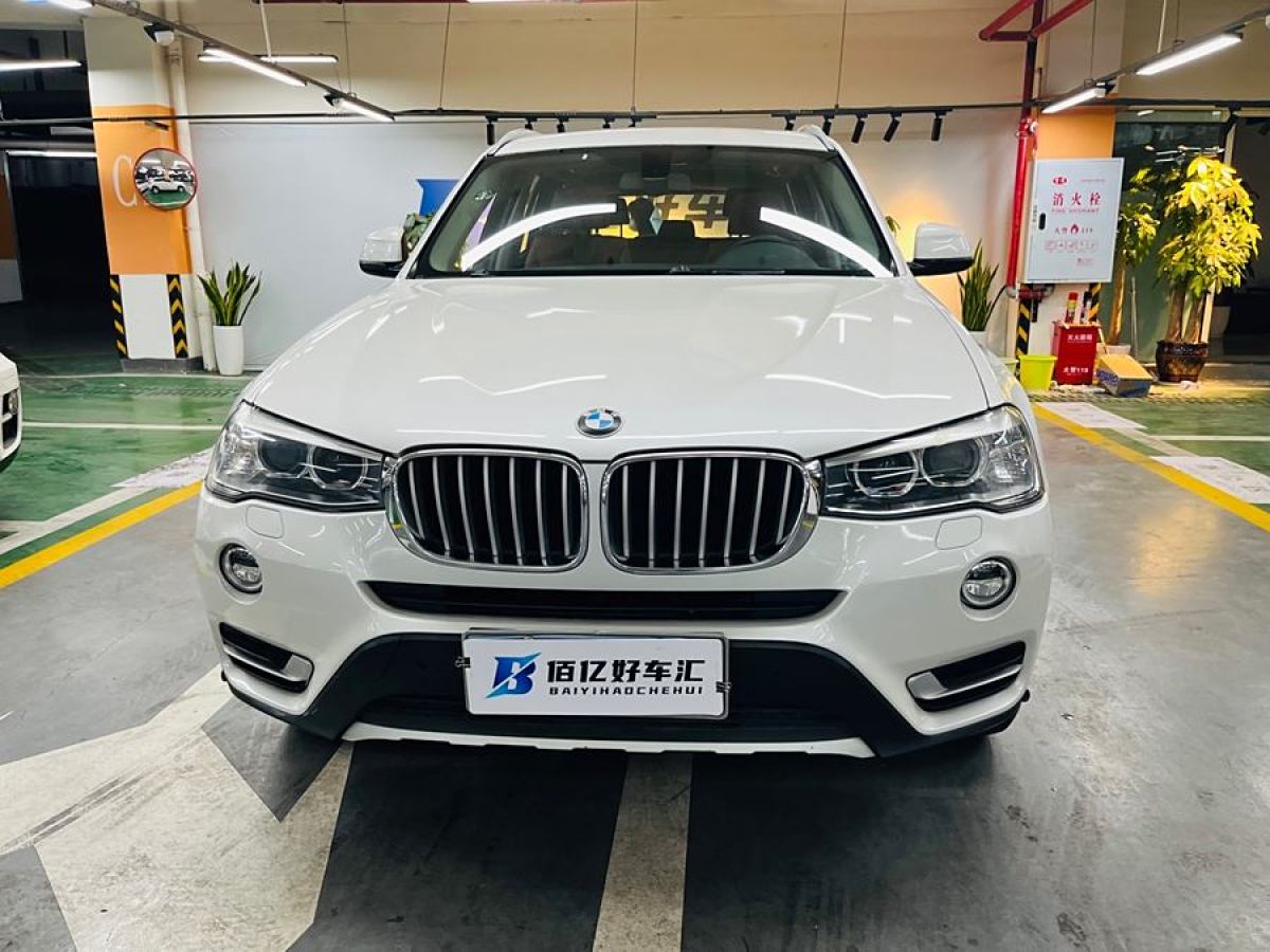 寶馬 寶馬X3  2014款 xDrive20i X設(shè)計(jì)套裝圖片