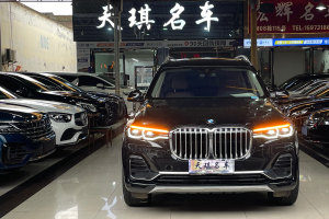 寶馬X7 寶馬 xDrive40i 領(lǐng)先型豪華套裝