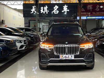 2022年7月 寶馬 寶馬X7(進口) xDrive40i 領(lǐng)先型豪華套裝圖片