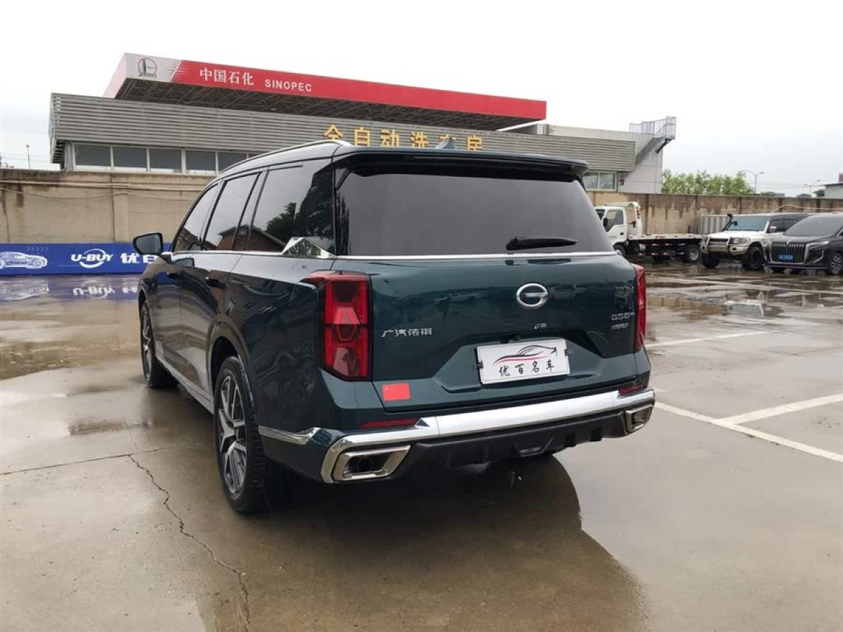 廣汽傳祺 GS8  2022款 雙擎系列 2.0TM 四驅(qū)尊貴版 （六座）圖片