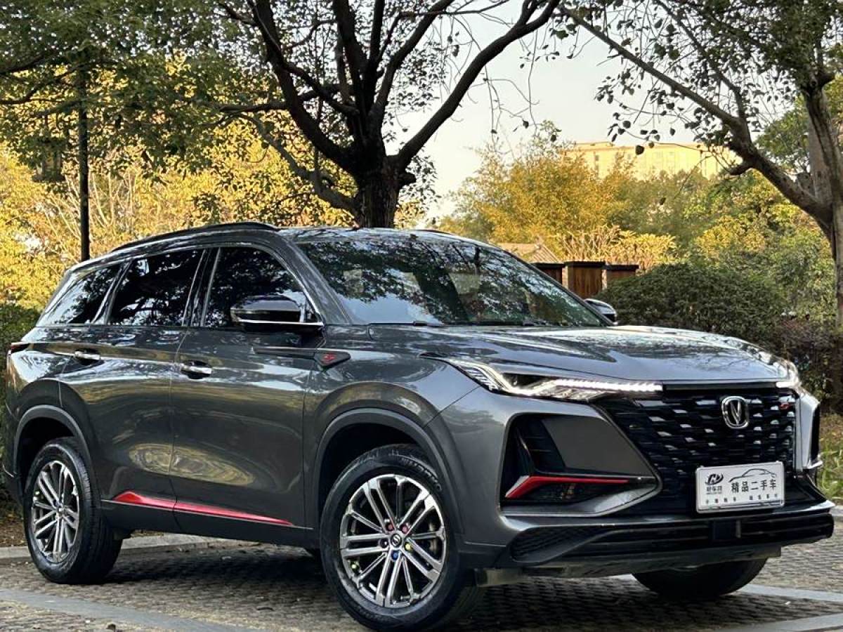 長(zhǎng)安 CS75 PLUS  2022款 1.5T 自動(dòng)豪華型圖片