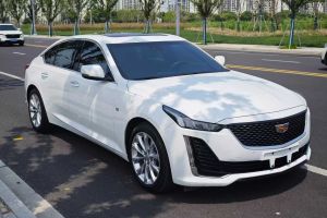 XT4 凱迪拉克 28T 四驅(qū)原神聯(lián)名限量版