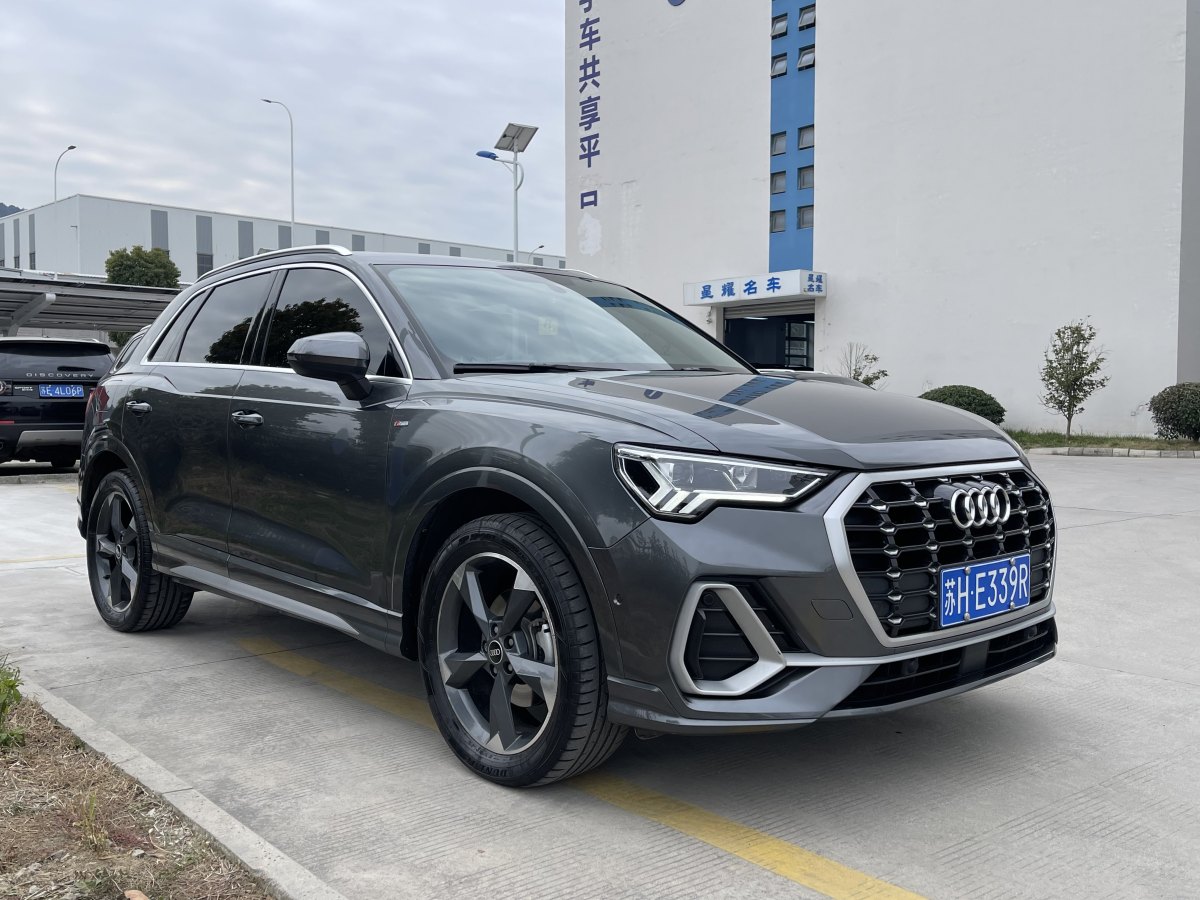 奧迪 奧迪Q3  2024款 35 TFSI 時尚動感型圖片