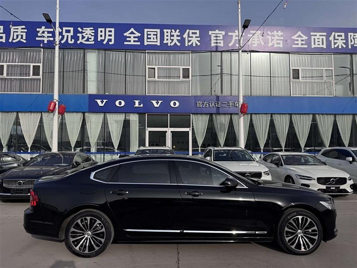 2023年7月沃爾沃 S90  2023款 B5 智逸豪華版