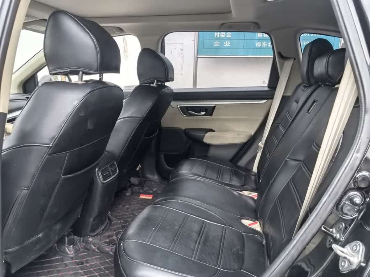 本田 CR-V  2019款 240TURBO CVT兩驅(qū)舒適版 國V圖片