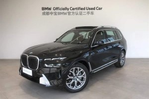 寶馬X7 寶馬 xDrive40i 尊享型豪華套裝
