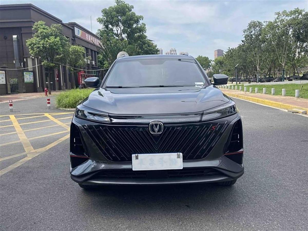 長(zhǎng)安 CS75 PLUS  2022款 經(jīng)典版 1.5T 自動(dòng)卓越型圖片