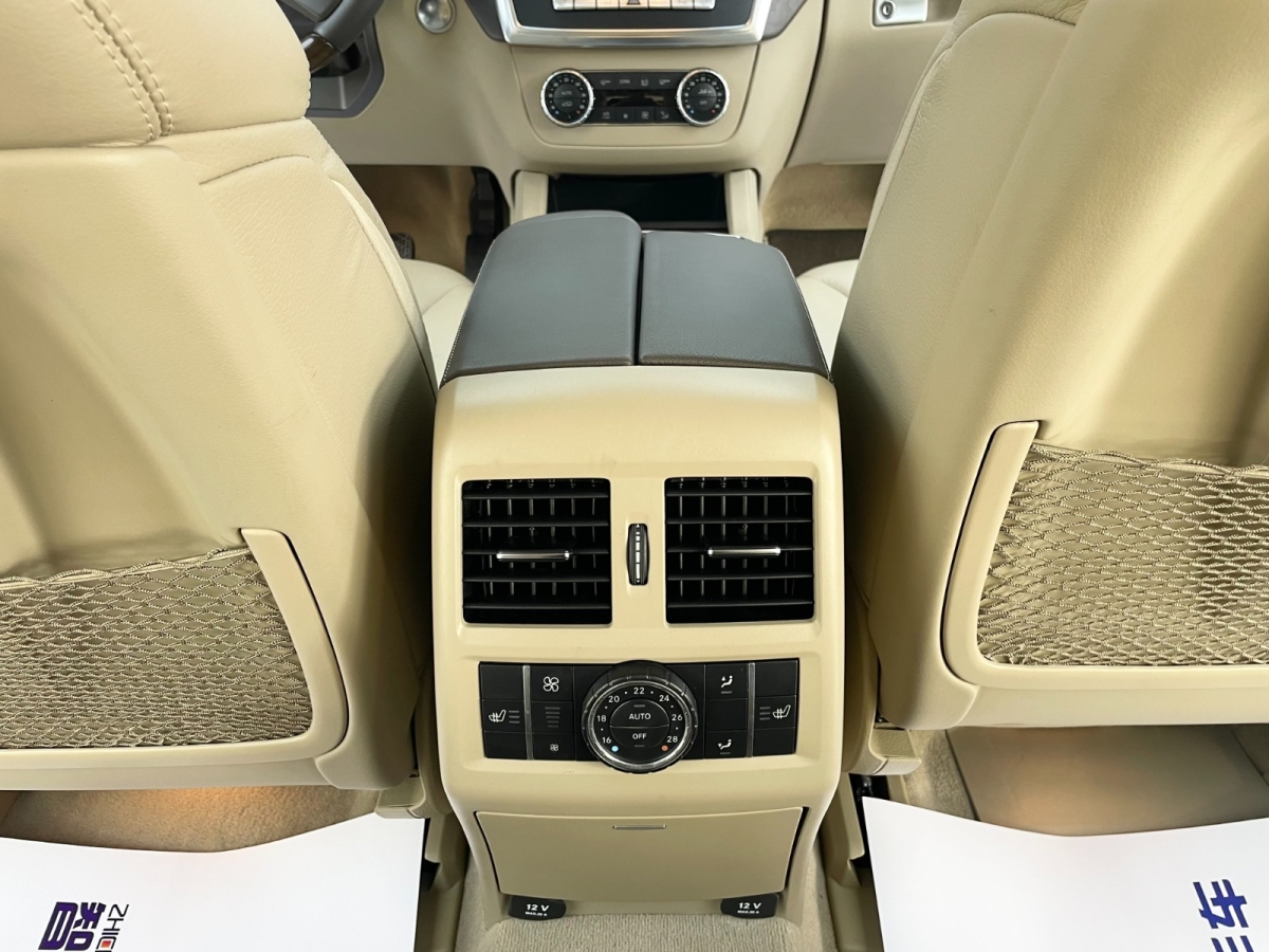 奔驰 奔驰GL级  2013款 GL 500 4MATIC图片