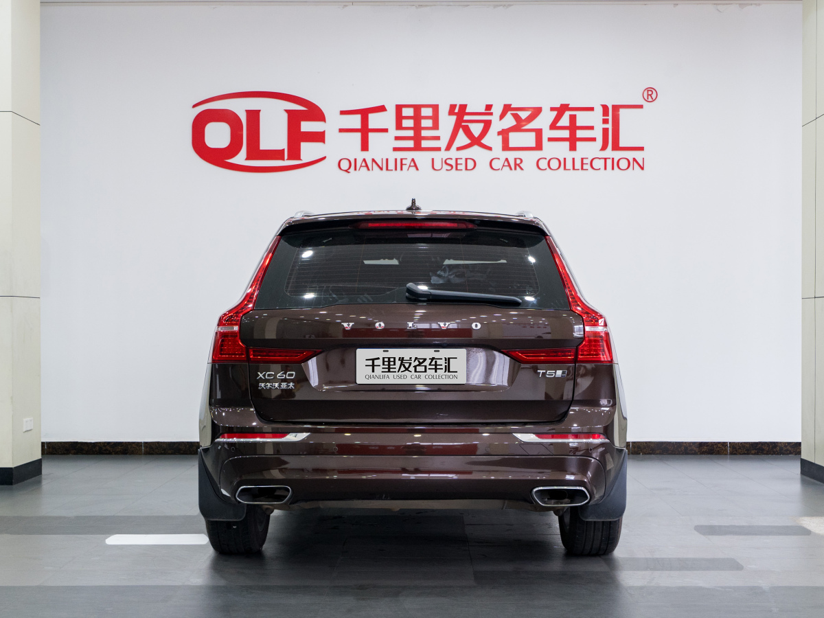 沃爾沃 XC60  2020款 T5 四驅(qū)智遠豪華版圖片