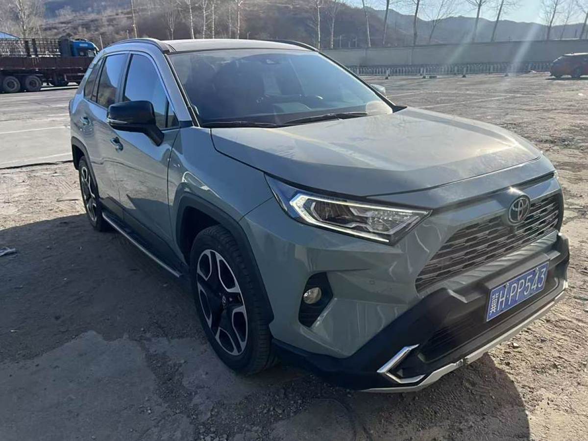 豐田 RAV4榮放  2020款 2.0L CVT四驅(qū)尊貴版圖片