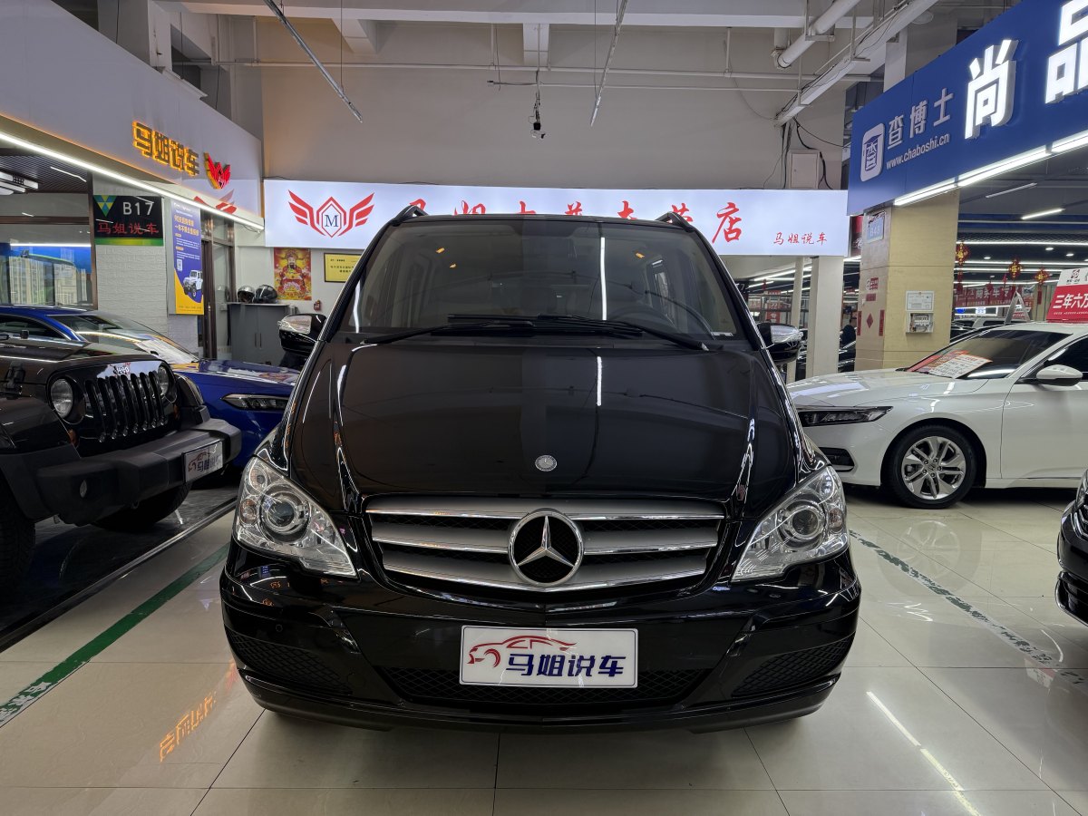奔馳 威霆  2015款 3.0L 精英版圖片