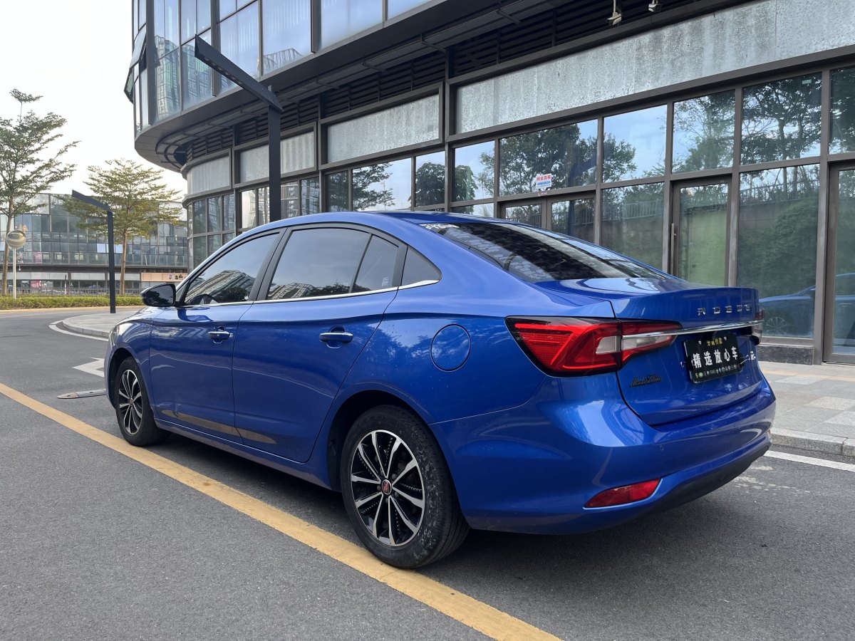 榮威 i5  2021款 改款 1.5L CVT鉆石版圖片