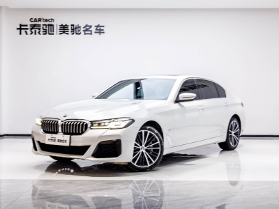  寶馬5系 2022款 改款 530Li 領(lǐng)先型 M運動套裝 圖片